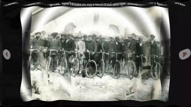 Исторические фото государственного архива Восточно-Казахстанской области Усть-Каменогорск смотреть онлайн