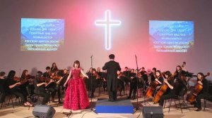 Ария Гавриила из оратории "Сотворение Мира" Иозеф Гайдн (Grace Orchestra и Диана Судакова)