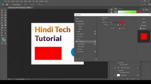 Photoshop - Gradient Overlay & Color Overlay - Part - 15 - Web Design Series - Hindi