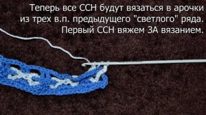 ♦ Плотный двухсторонний узор крючком Веселая пчелка • ellej