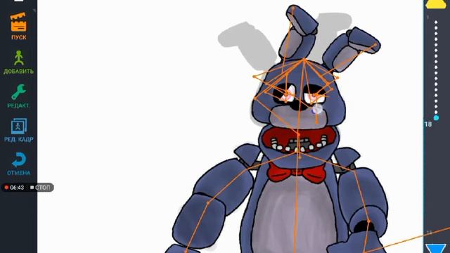 Как я делаю анимации по рисуем мультфильмы 2 фнаф смотреть онлайн