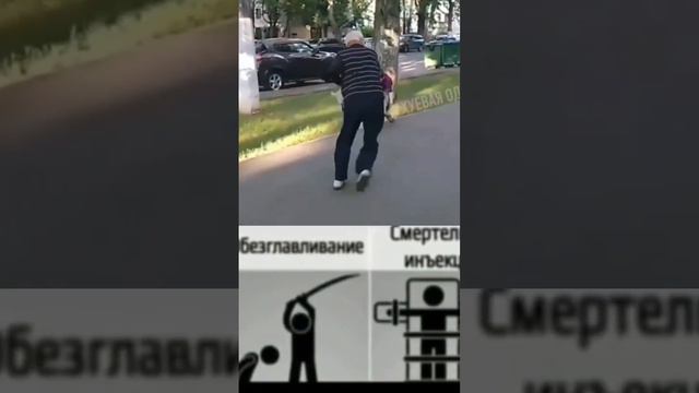 желание сделать это этим школьником #мем смотреть онлайн