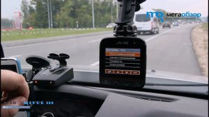 Обзор Mio MiVue 388