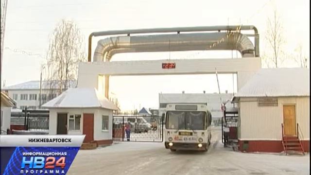 Угроза от мороза смотреть онлайн