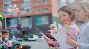 День защиты детей 2022. Центр Зрения Микрохирургия на Ядринцева поздравил маленьких жителей города!