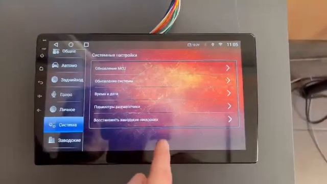 Обновление прошивки онлайн на Т серии Pro смотреть онлайн