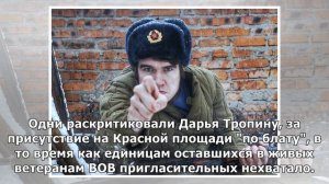 «КАК ОНА ПОПАЛА НА КРАСНУЮ ПЛОЩАДЬ?»: МАЛАХОВ ВОЗМУТИЛСЯ ПОЯВЛЕНИЮ БЬЮТИ-БЛОГЕРОВ НА ПАРАДЕ ПОБЕДЫ