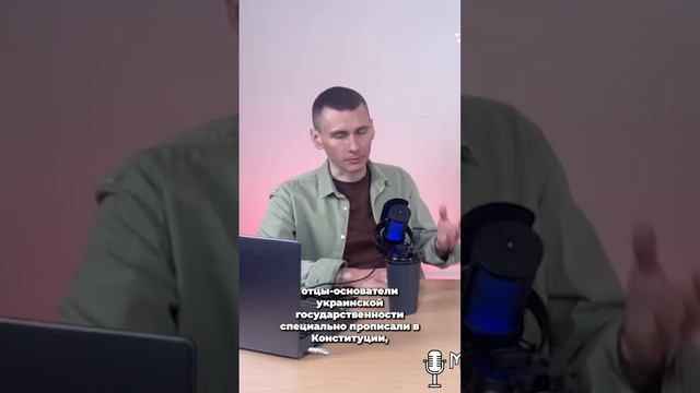 Легитимность Зеленского под вопросом?