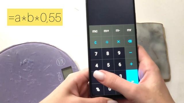 РАСЧЕТ СМОЛЫ | Как смешивать ровно столько, сколько нужно? | Проверенные формулы смотреть онлайн