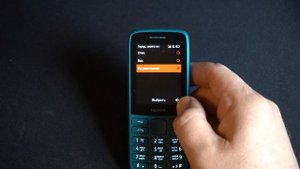ОНЛАЙН ТРЕЙД.РУ  Nokia 215 4G Dual Sim (TA-1272)