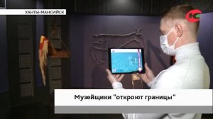 Югорчанам предлагают запустить ракету в космос