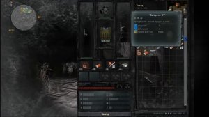 Первые минуты игры в STALKER FeaR Zone: История Холода