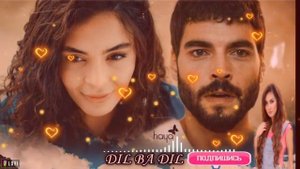 Дарди ишк ⚘ЗЕБОТАРИН суруди точики 2021, Бехтарин суруди🇮🇷 эрони 2021, лучший Иранский песня"Эрони