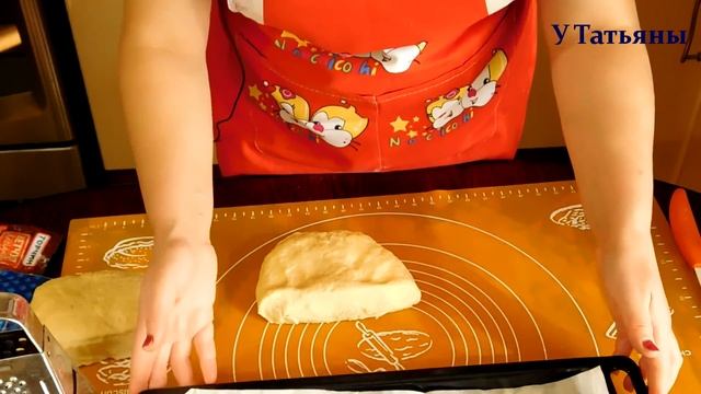 ПИЦЦА! ТЕСТО вкуснее чем в пиццерии! ЛУЧШЕЕ тесто для ПИЦЦЫ по - домашнему!