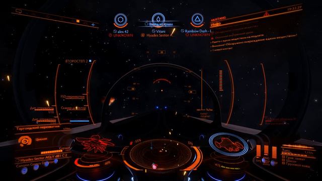 Elite Dangerous обзор 2.4 - подкараулили таргоидского разведчика на заправке