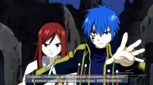 жерар и эльза клип люби меня