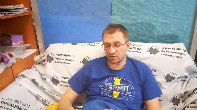 Недорогие фигурные зацепы от производителя скалодромы Жужа #купитьзацепы смотреть онлайн