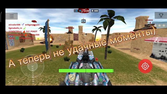 Мини ЗЛП Китайский новый год!! | Танки онлайн смотреть онлайн