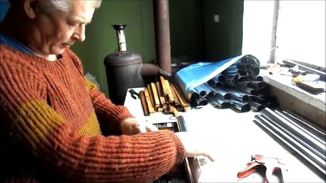 Металлизированная плёнка