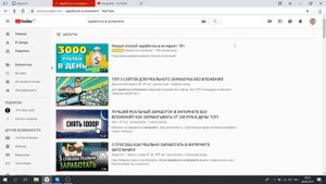 Вся правда про игры с выводом денег