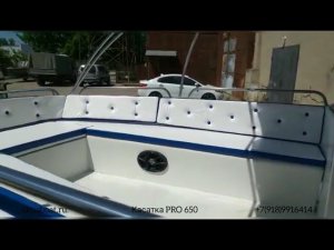 Катер Касатка PRO 650 от AkuaBoat +79189916414