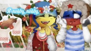 Ромашки | клип по countryhumans #кантрихуманс #россия #украина #росукр #countryhumans