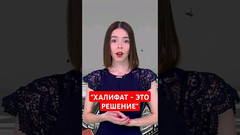 Протесты в Гамбурге #папочкаканцлера #новости #германия