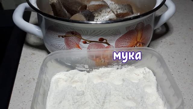 Хек,пожареный на сковороде-как вкусно и просто пожарить рыбу хек,сможет даже ребёнок.