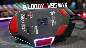 Обзор BLOODY W95 MAX. Компьютер внутри мышки.