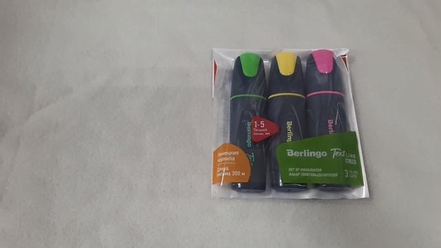 Фикс Прайс. Обзор новинок. смотреть онлайн