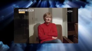 СЕРБСКАЯ ВАНГА: Украина потеряет ВСЁ им придется это сделать! Пророчество которое скрывали