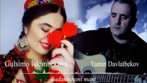 Gulsimo Islombekova & Yamin Davlatbekov - Badakhshoni mani (Audio 2024).mp4)