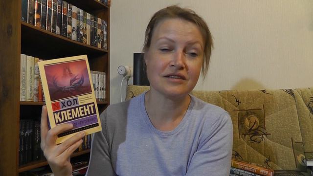 прочитанное июня 22 )) первая часть смотреть онлайн