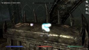 Skyrim #119 - Глючная Варона