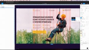 СЕТКИ В FIGMA. Как сделать, включить, отключить, настроить. Горячие клавиши. Стили | Уроки фигма