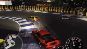 NFS Underground 2 131 в автосалоне одни КАЛЫМАГИ едим ДРИФТИТЬ