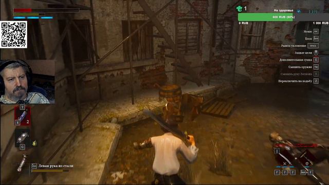 Lies of P. Первое знакомство с игрой.