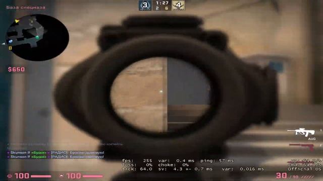 BONES❤ i love awp смотреть онлайн