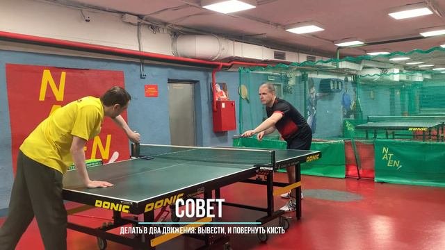 Тренировка фишек в игре с Александром Шушкиным и не только!  #game #training #shatennipo #exercise