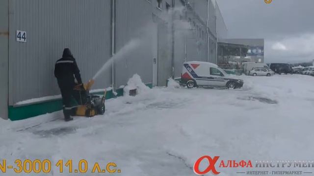 Снегоочиститель SKIPER SN 3000 на гусеничном ходу