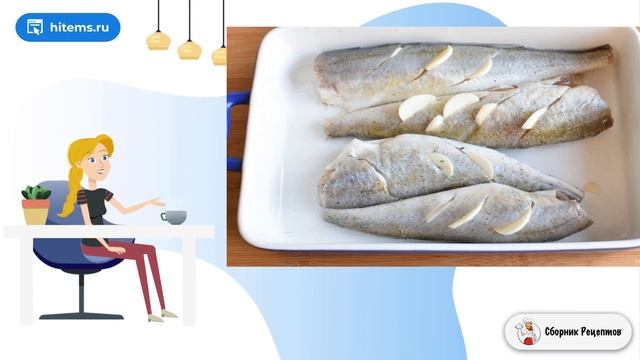 Рыба с чесноком по-болгарски. Как сделать домашний рецепт смотреть онлайн