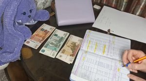 Распределение  денег по конвертам #2. Апрель. 46 000 руб.