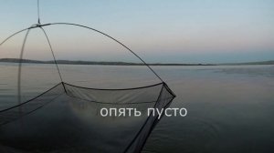 ЖИЗНЬ на реке Урал ! Рыбалка на паук , шмыгалку , сеть и ... поймал рыбу !