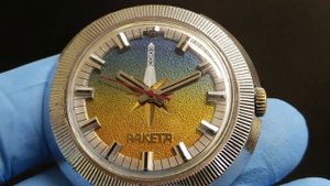 Часы СССР - РАКЕТА (ПЧЗ) с Ракетой "СОЮЗ"! Их НЕТ в Каталоге! Из Коллекции С.С. Трифонова!