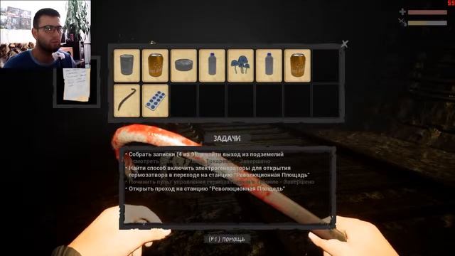 НАШЛИ БЕЗОПАСНУЮ КОМНАТУ СОХРАНЕНИЕ Tunnels Of Despair #2 смотреть онлайн