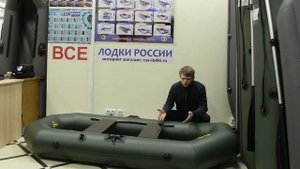 Обзор лодки ПВХ Инзер 2 (240) Лодки России