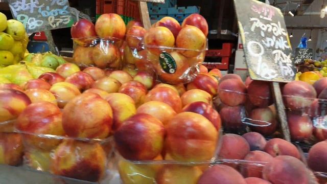 РЫНКИ В ИЗРАИЛЕ//шук Тальпиет в Хайфе [цены и ассортимент в августе] смотреть онлайн