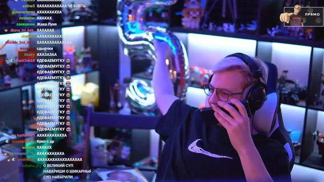 Пятёрка открывает Подарки от Заквиеля, Компании Настольных игр и других | Нарезка стрима Фуга ТВ смотреть онлайн