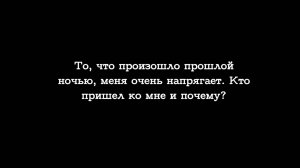 Инди-хоррор Moves Away. Работа на новом месте автомехаников приносит герою серьезные неприятности...