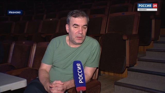 Ивановский драматический театр готовится представить зрителям спектакль "Покровские ворота"
